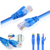 Ethernet Network Patch Cable